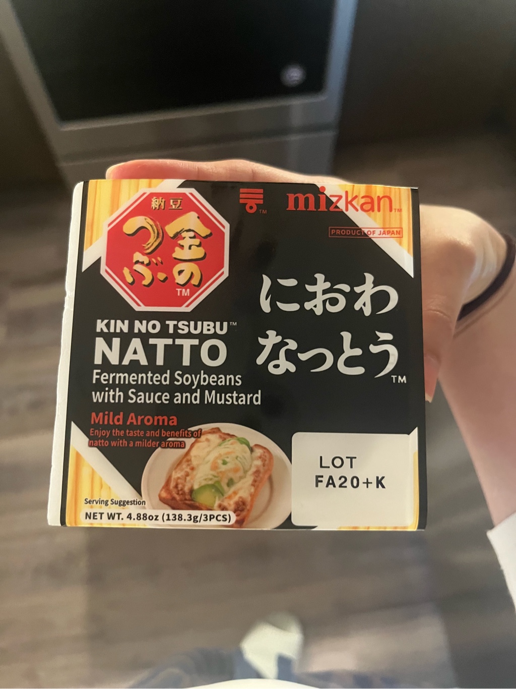 金のつぶ におわなっとう 納豆 3パック 4.88 オンス - Weee!