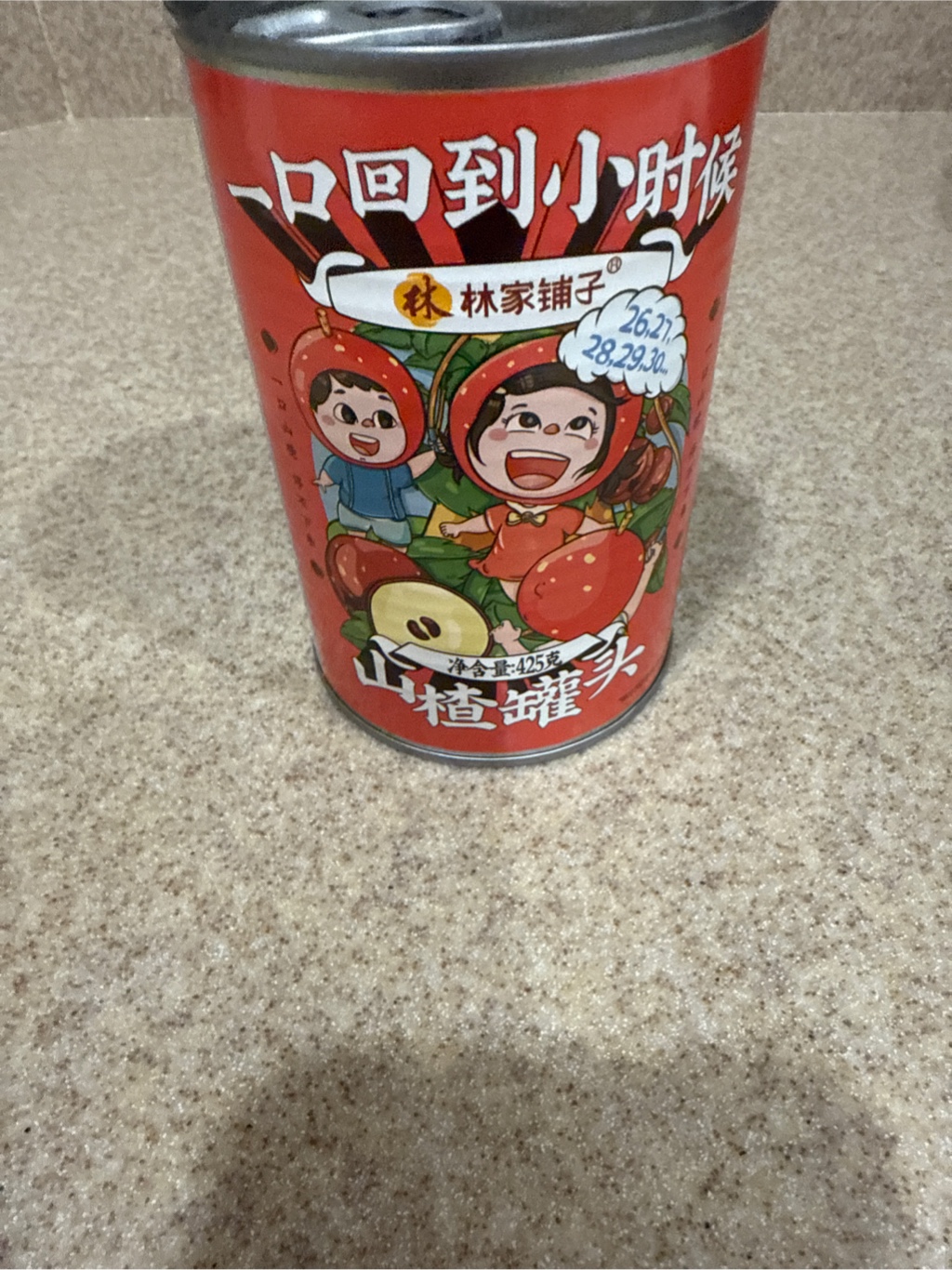 LEASUM FOOD サンザシ缶詰 - Weee!