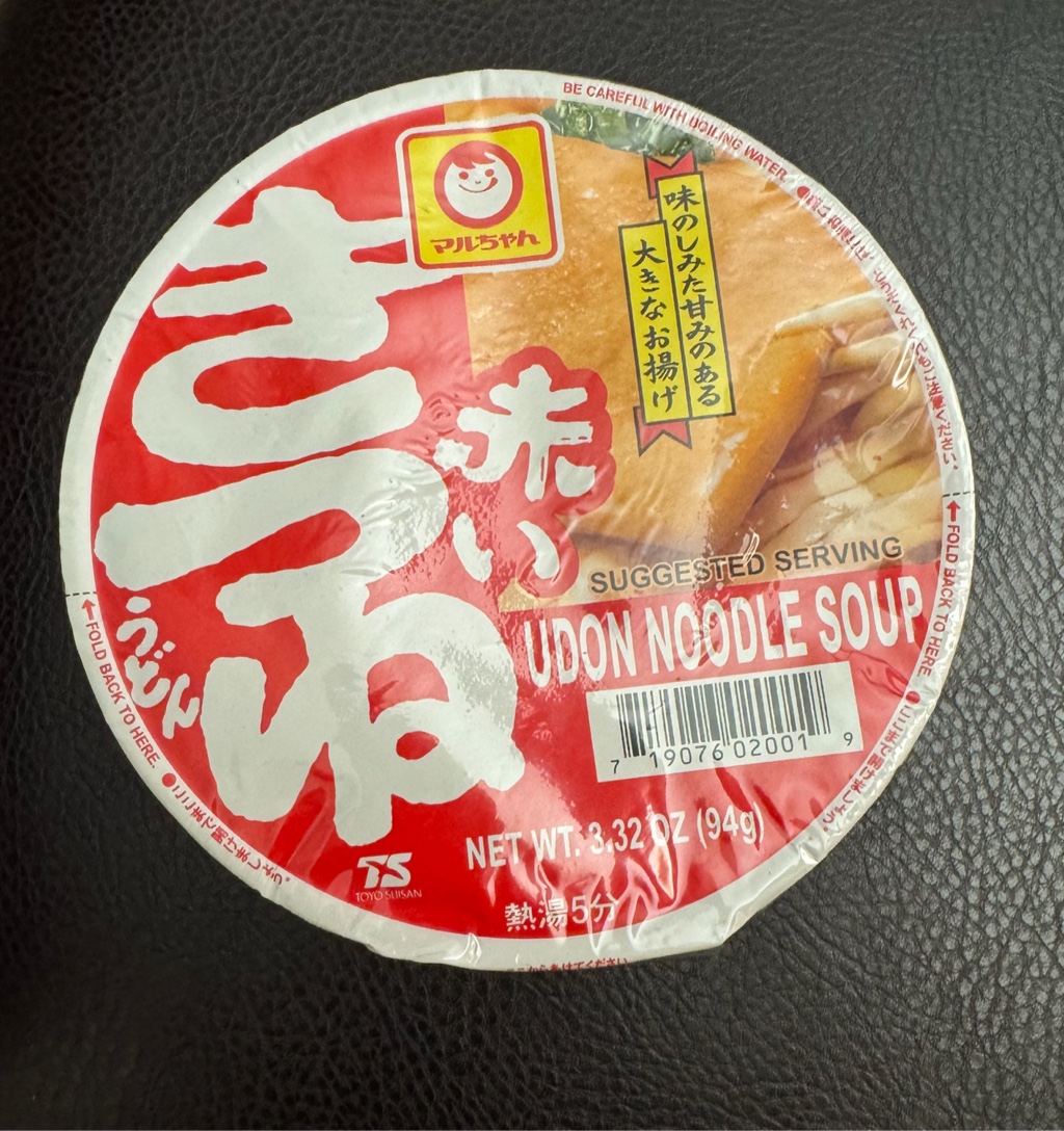 Maruchan 赤いきつねうどん 94 グラム - Weee!