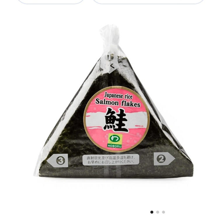 Get Noboru Onigiri Rice Ball Salmon, Frozen 100 g Delivered | Weee