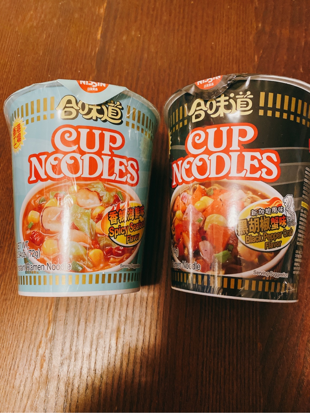 日清 カップヌードル 合味道 ブラックペッパークラブ - Weee!