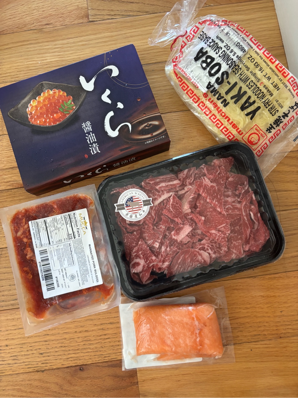 いくら 醤油漬け 冷凍 500g 500 グラム - Weee!