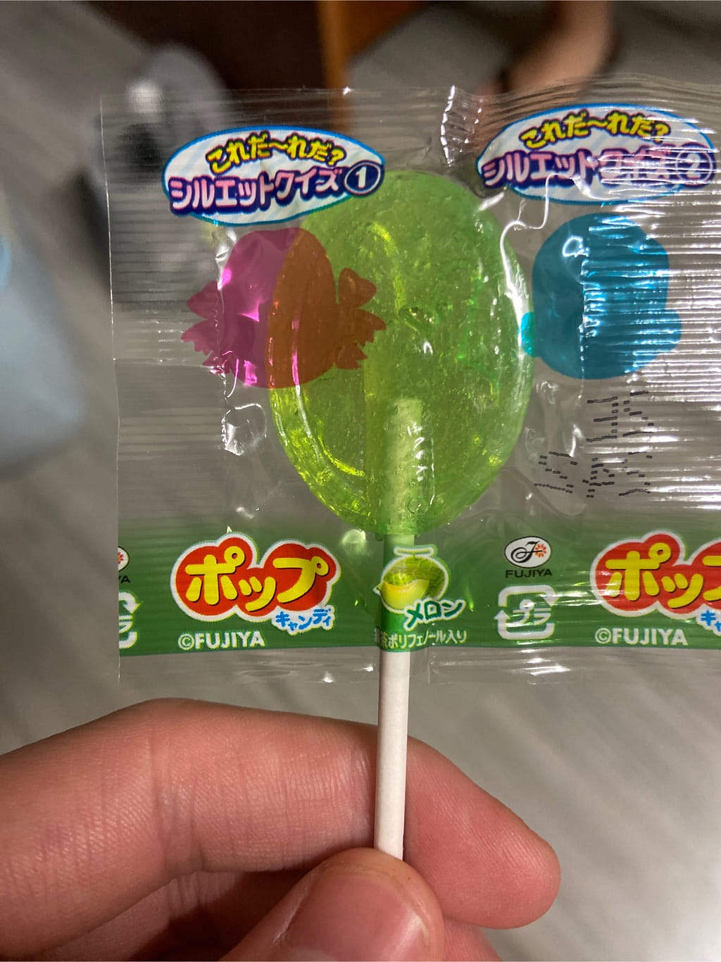 ふっくん 20枚 日本直送」不二家・ポップキャンディ メロン・オレンジ・グレープ