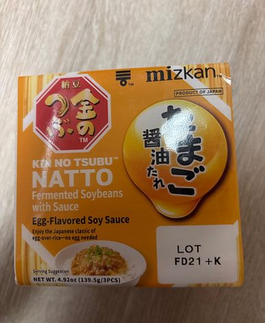 近くで納豆を購入。送料無料のアジア食品スーパー | Weee!