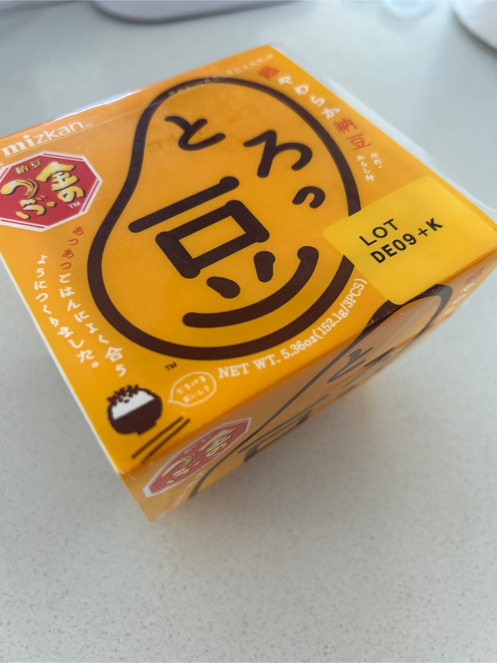 Buy Where To Buy Natto near me with free delivery