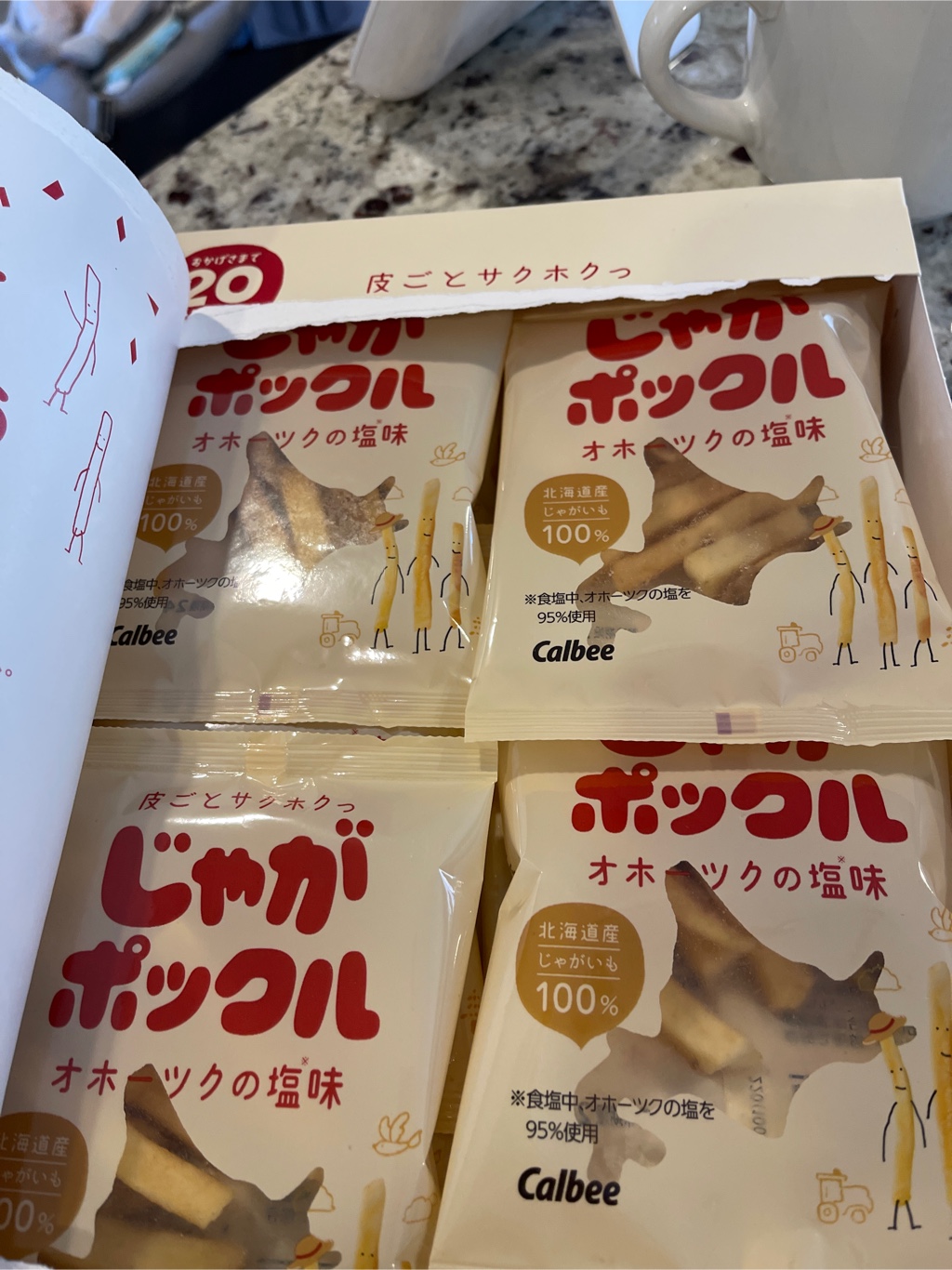 FANCL - じゃがビー！ 日本直送」カルビー・じゃがポックル 180g 18gX10袋箱入り - Weee!