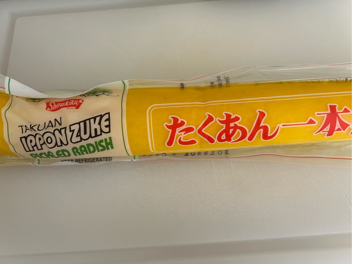 たくあん Shirakiku たくあん一本漬け - Weee!