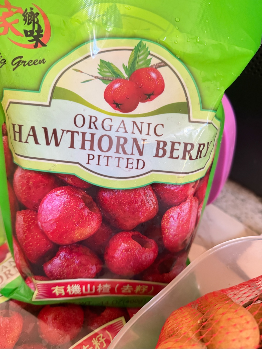 山葡萄　皮　約3キロ Get Big Green Organic Pitted Hawthorn Berry Frozen 14 oz Delivered