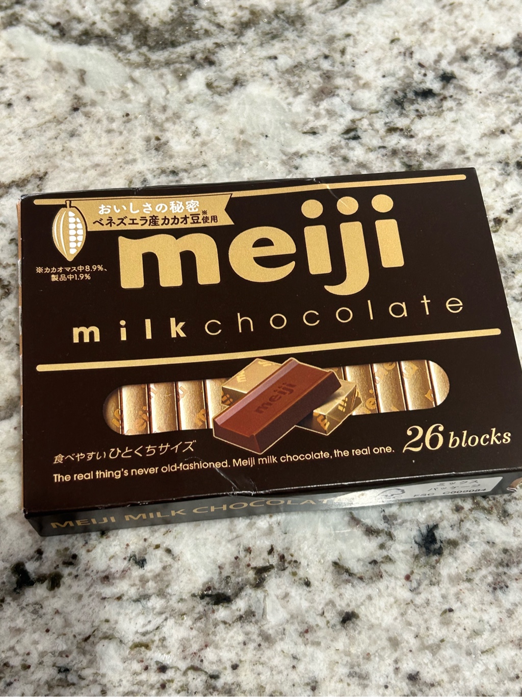 明治 ミルクチョコレート 26枚入 - Weee!