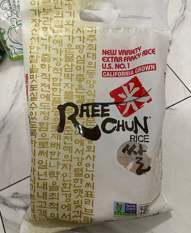 無洗米 近くで無洗米を購入。送料無料のアジア食品スーパー | Weee!