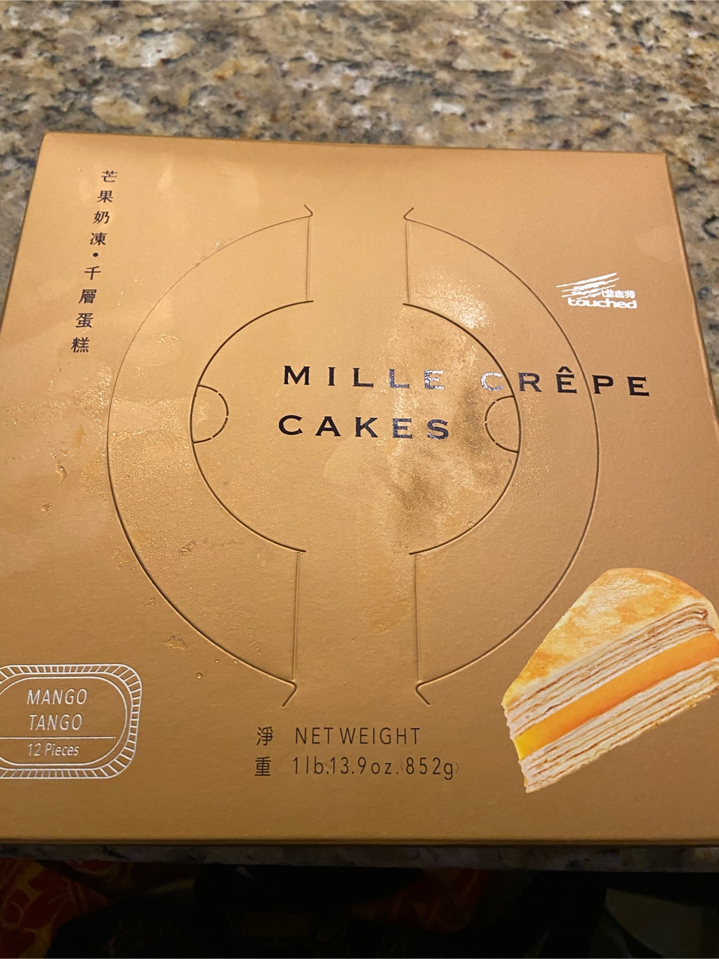 Touched 冷凍ミルクレープケーキ マンゴー味 8インチ 29.9 オンス - Weee!