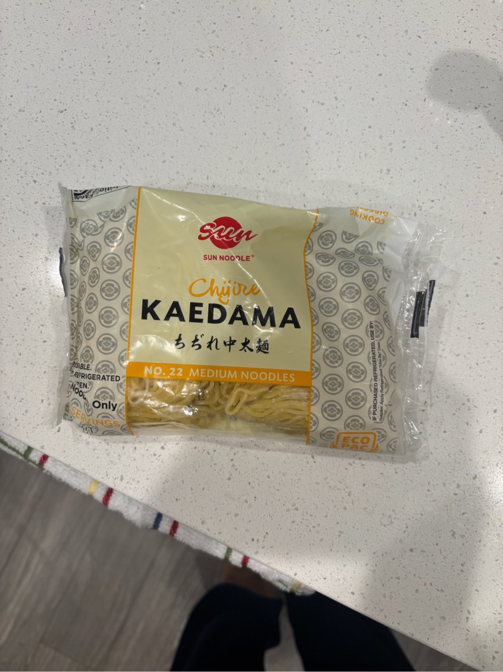 Sun Noodle 替え玉 ちぢれ 中太麺（2人前） 10 オンス - Weee!