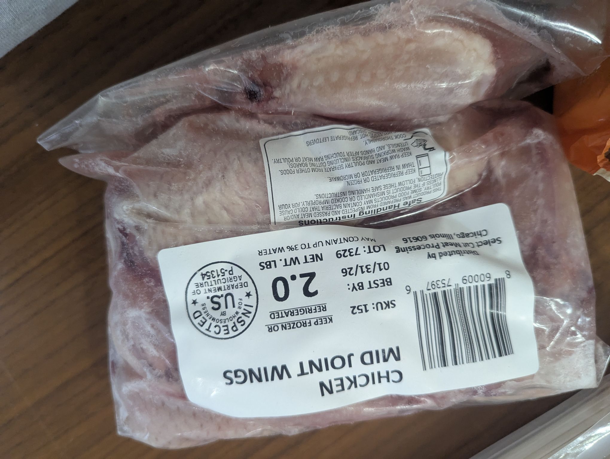 手羽中 手羽中ハーフ200g×2 | Butcher´s shop KAJITA