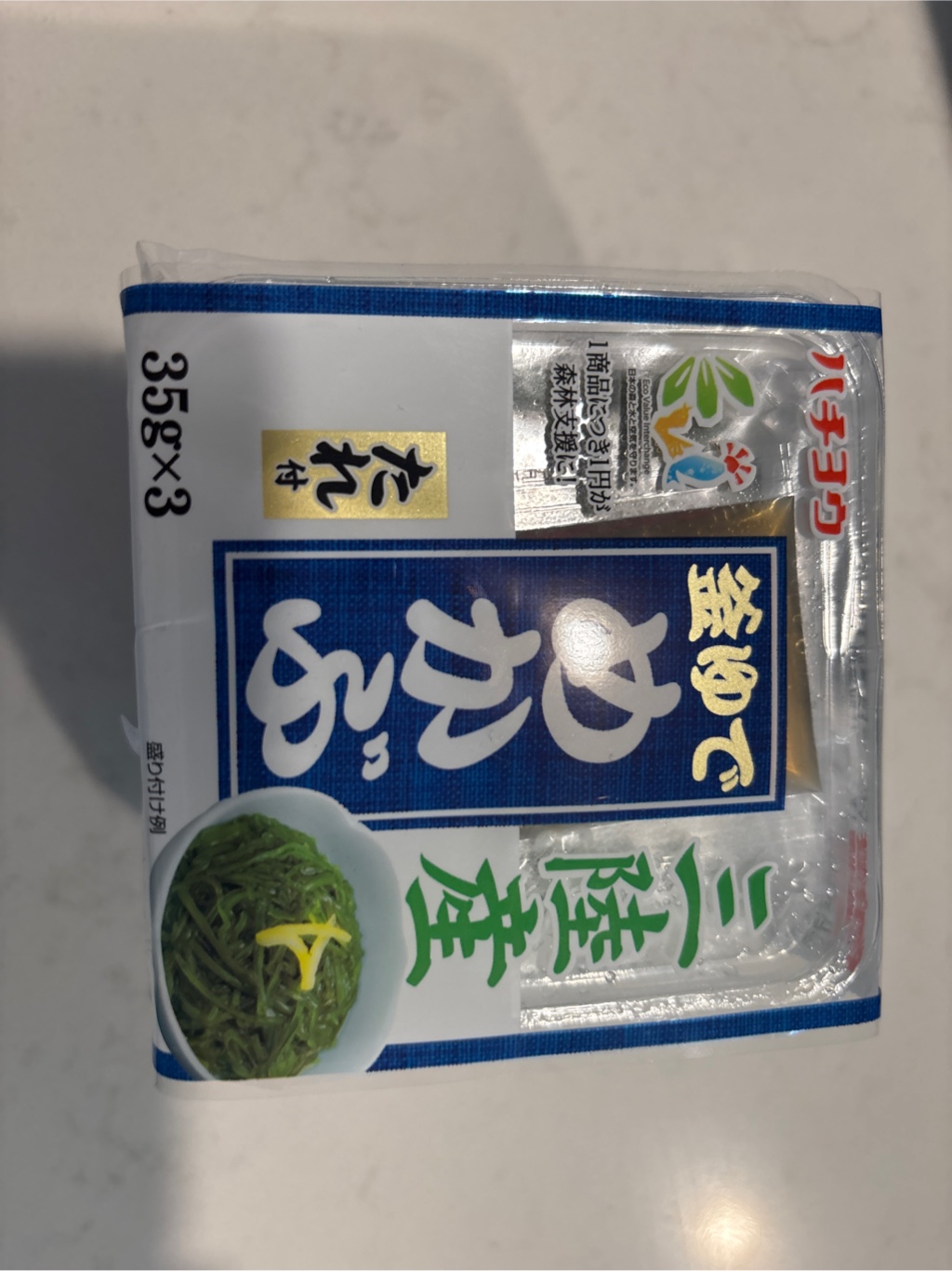 めかぶページ ハチヨー めかぶ 3P 105 グラム - Weee!