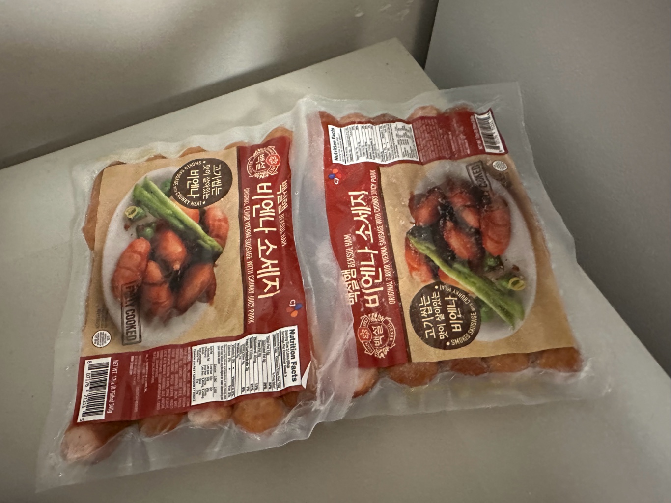 Buy Vienna Smoked near me with free delivery