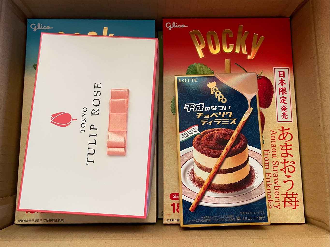 Get GLICO Local Japan Limited Local Pocky Setouchi Ehime Iyokan