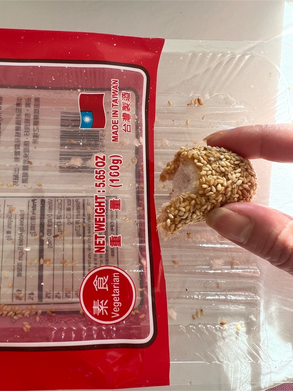 HTY 唐揚げごまクッキー - Weee!