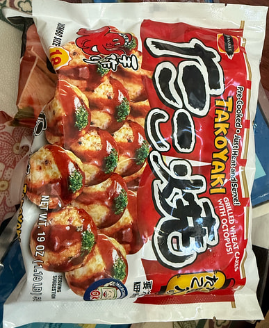 Buy takoyaki ball near me. Asian American store with free delivery