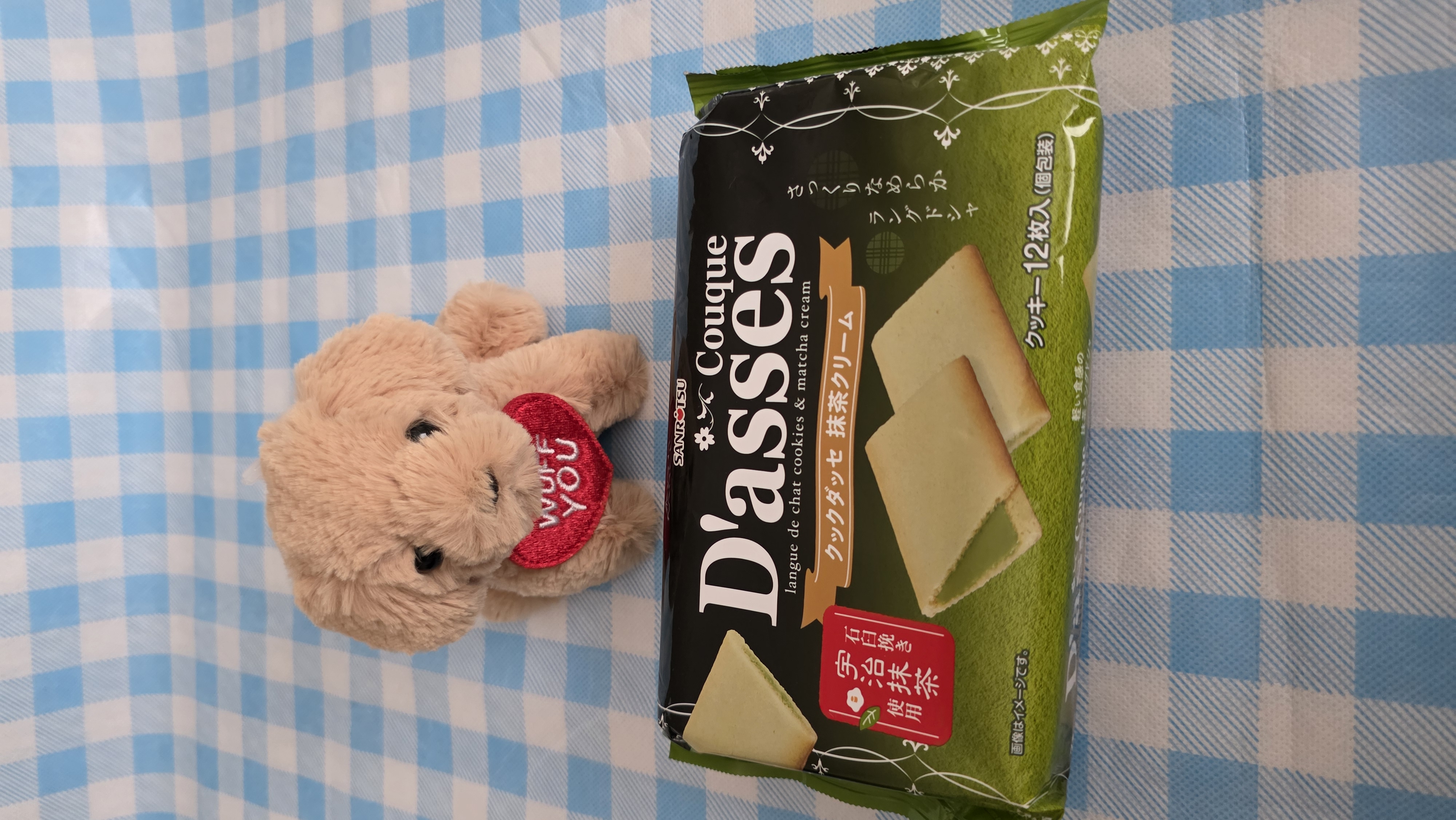 三立製菓 クックダッセ 抹茶クリーム 12枚 1 個 - Weee!