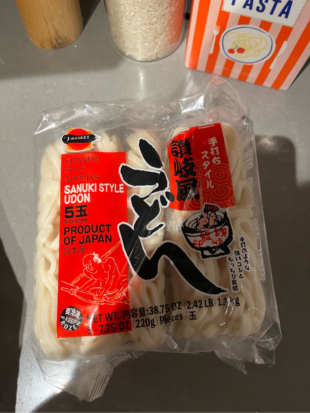 Get J-Basket Teuchi-fu Sanuki Udon 5pk Delivered | Weee! Asian Market