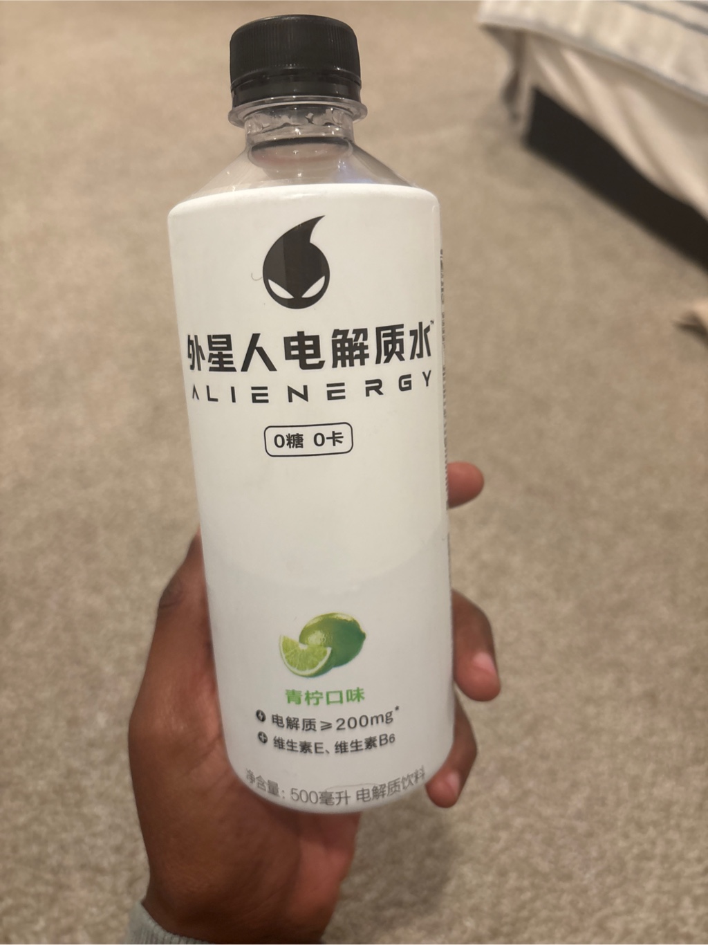 値下げレア！新品２回使用のみ美品formula energy alienモデル 元気森林 エイリアン電解水 ライム味 600 ml(ミリリットル) - Weee!