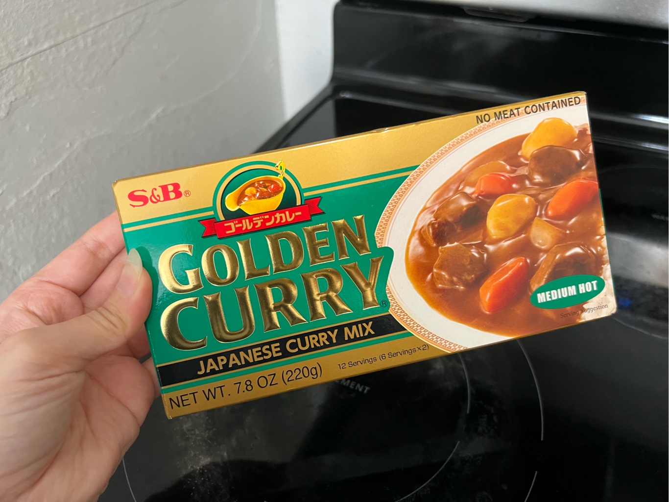 S&B ゴールデンカレー 中辛 7.8 オンス - Weee!