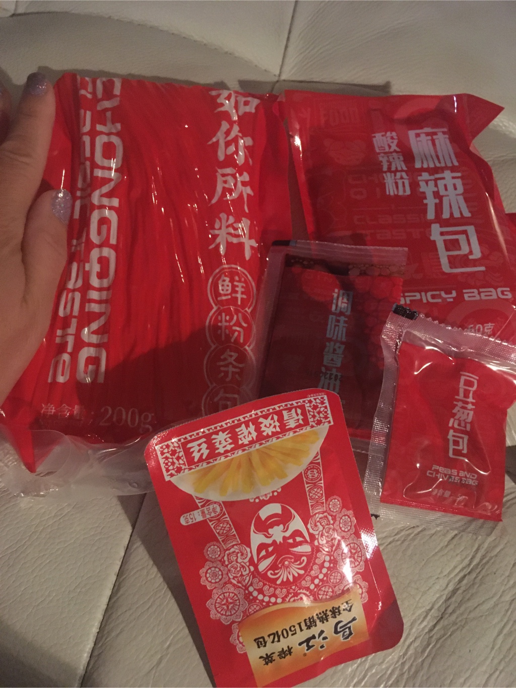 Kings Noodle 1984 酸辣粉 激辛極太春雨 - Weee!