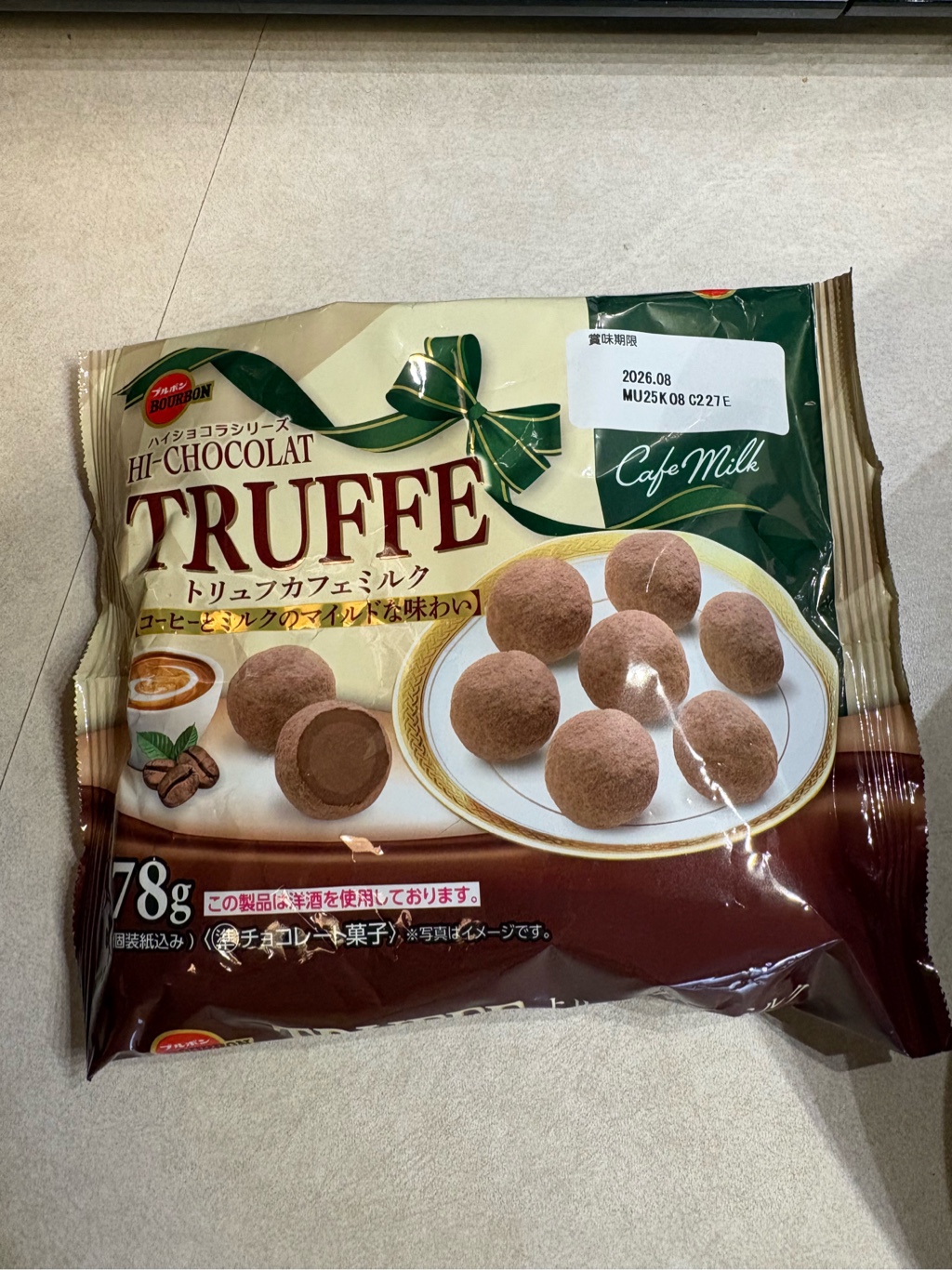ブルボントリュフカフェミルク78g 1 個 - Weee!