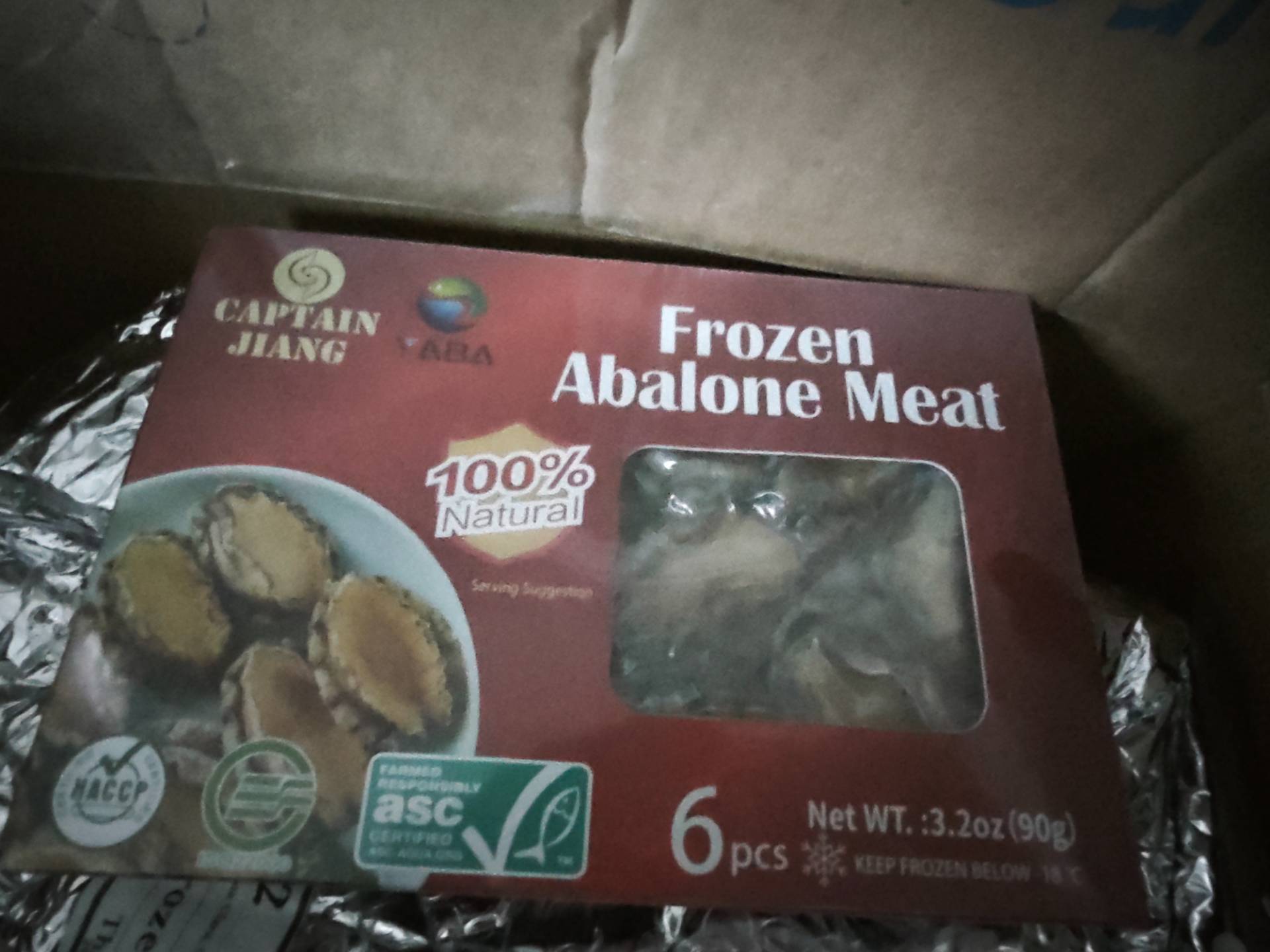 鮑貝殻 Get Captain Jiang Abalone 6PC Frozen 90 g Delivered | Weee! Asian