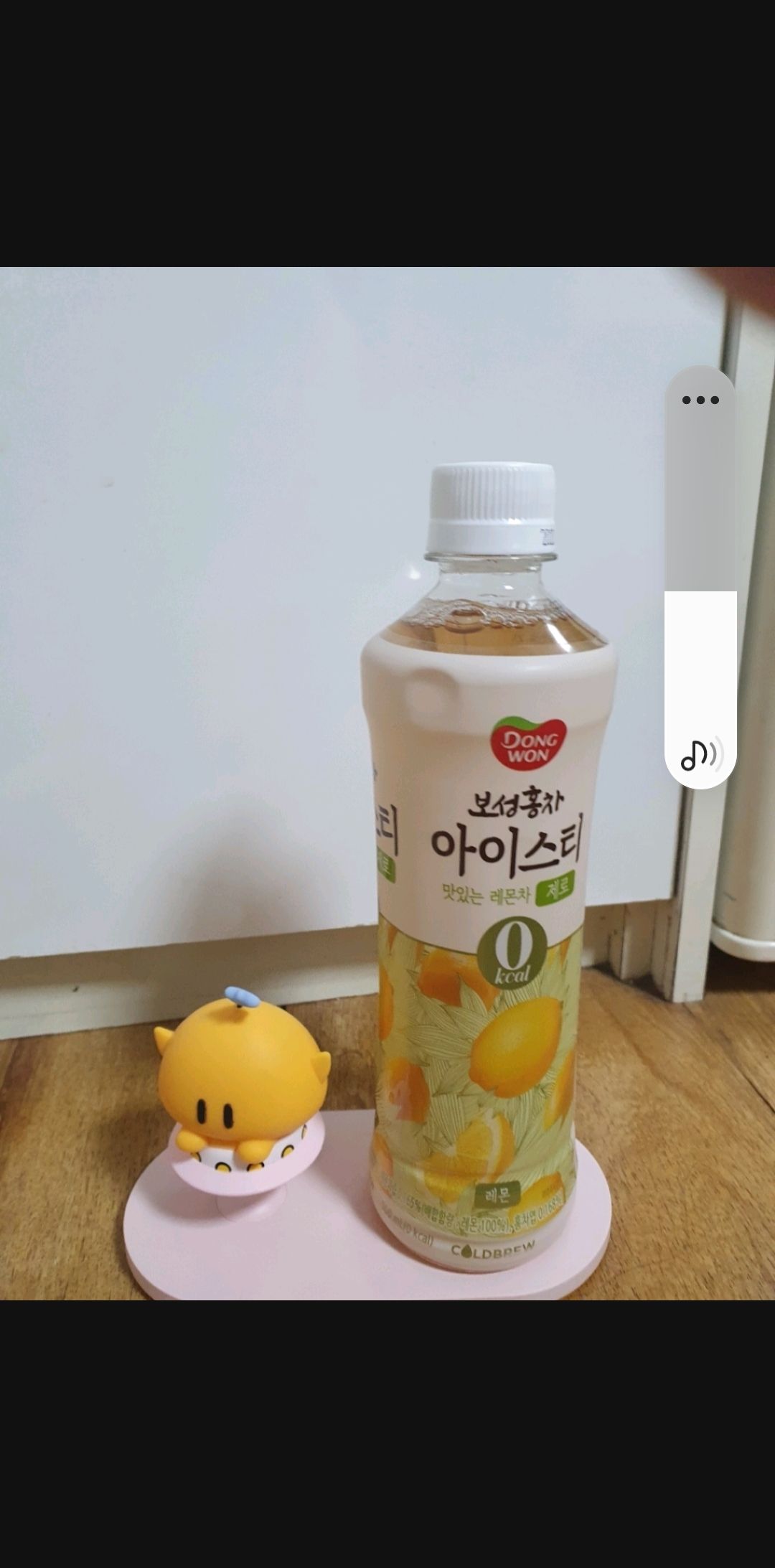 Dongwon レモンアイスティー 500ml - Weee!