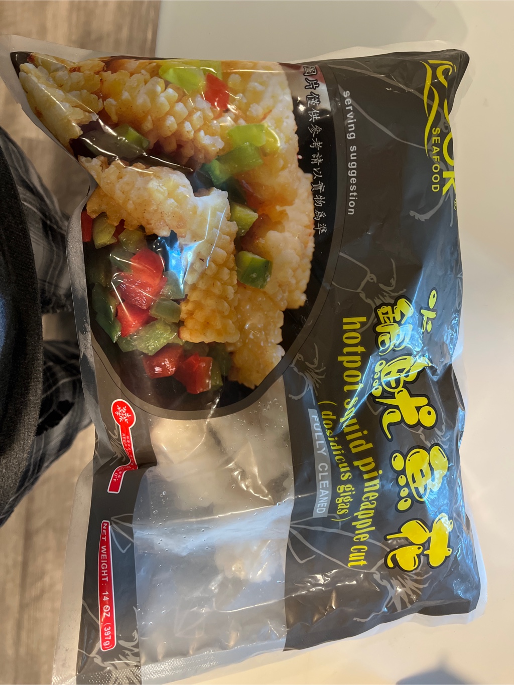 Buy Muc Khua near me with free delivery