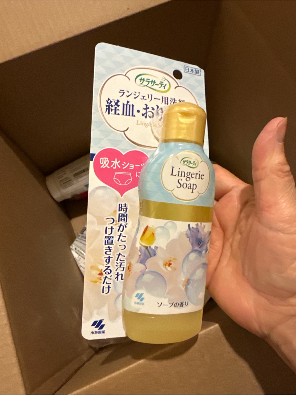 Get Kobayashi Lingerie Soap Delivered | Weee! Asian Market