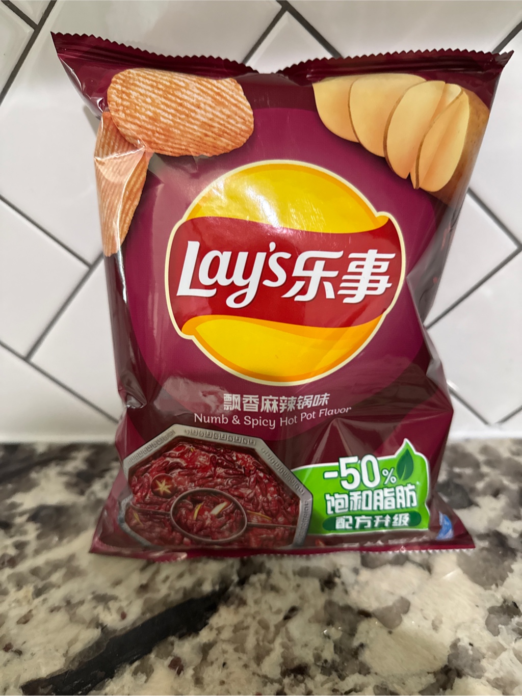 Lay's ポテトチップス 麻辣味 - Weee!