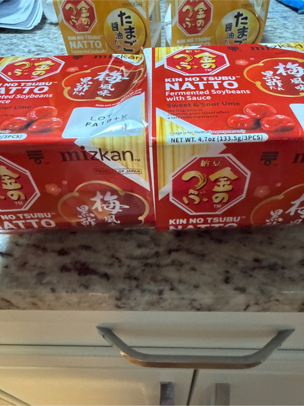 Get Mizkan Kintsubu Natto Black vinegar with Plum Flavor Frozen