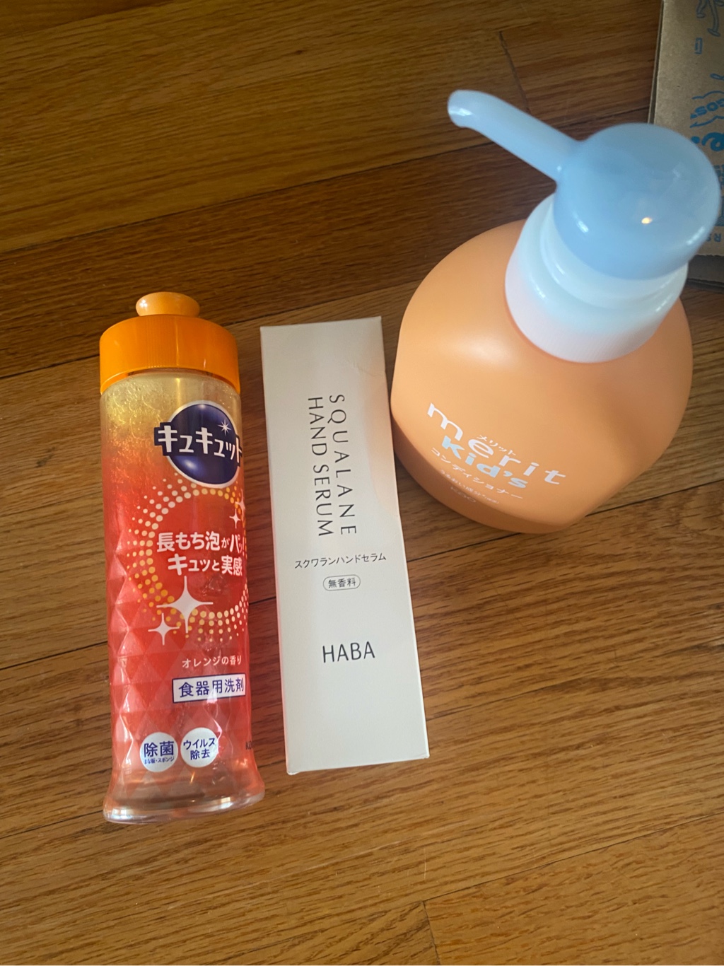 Get HABA Squalane Hand Serum Delivered | Weee! Asian Market