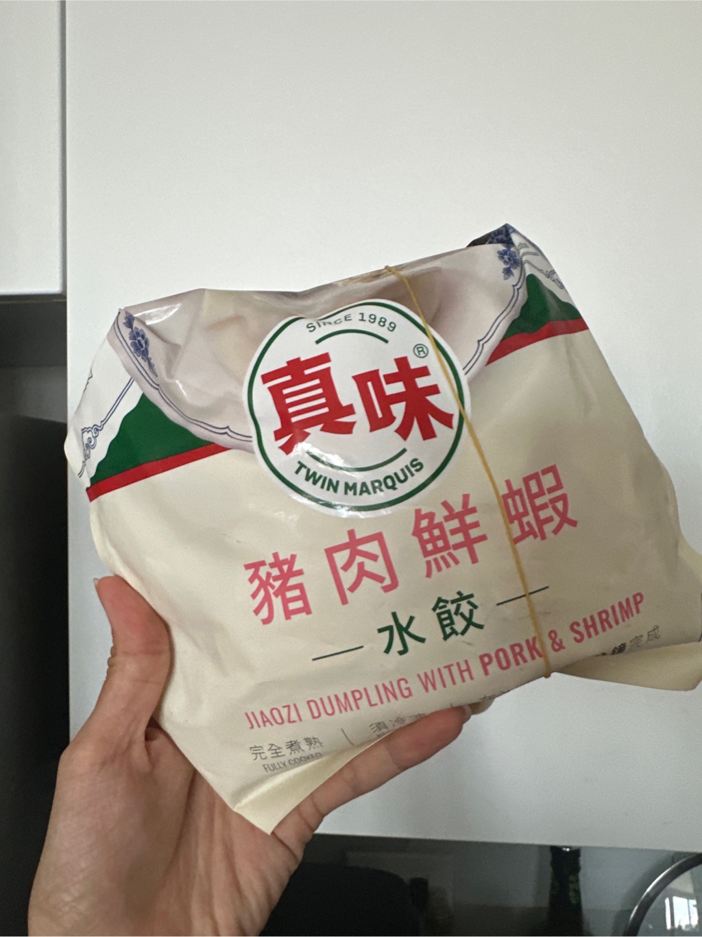 Twin Marquis 豚肉蝦餃子 冷凍 - Weee!