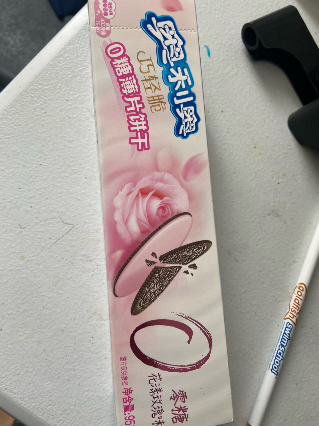 おれおページ drplus_aj0000965msy