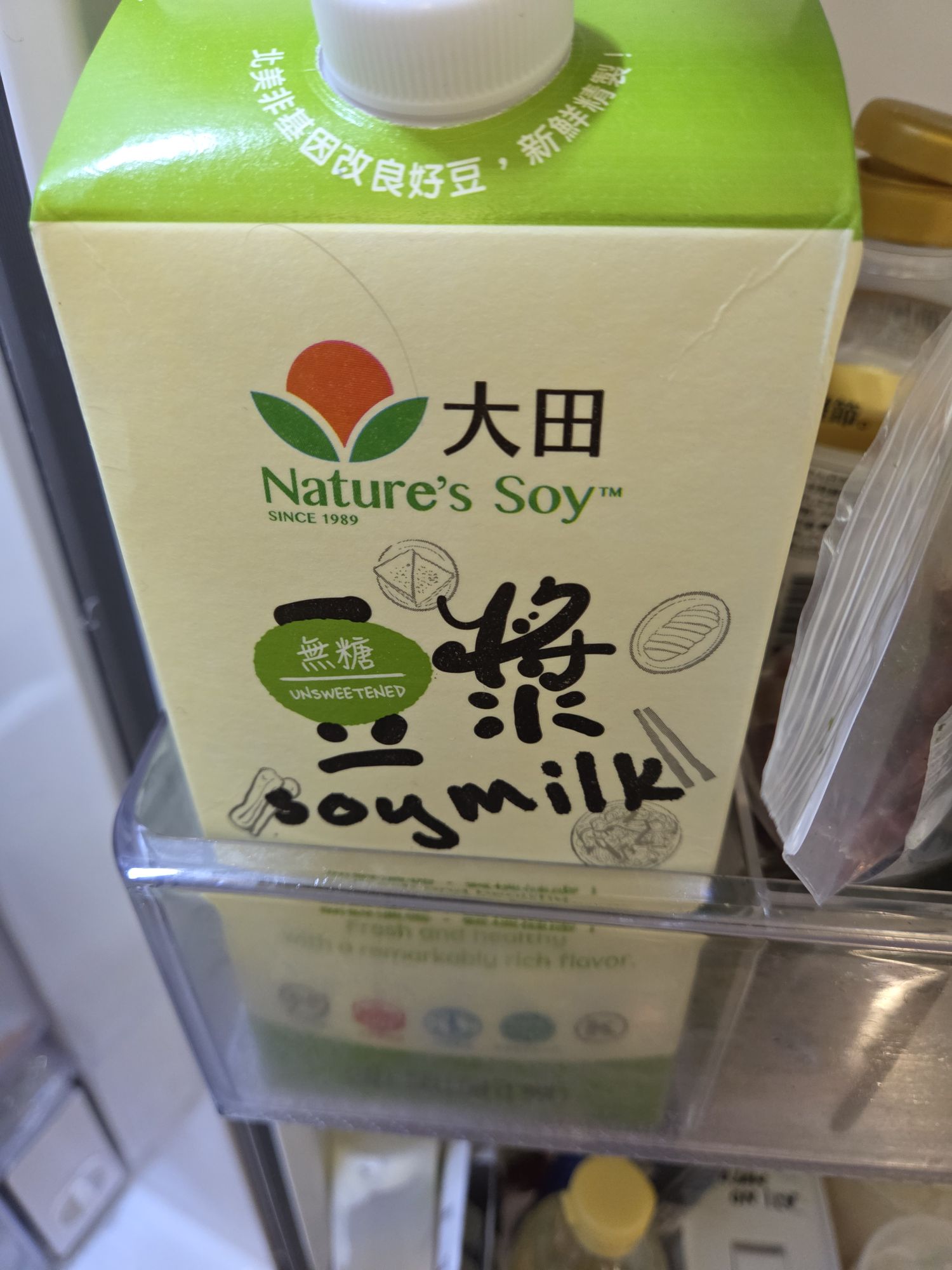 Nature's Soy 糖分ゼロ豆乳 1890 ml(ミリリットル) - Weee!