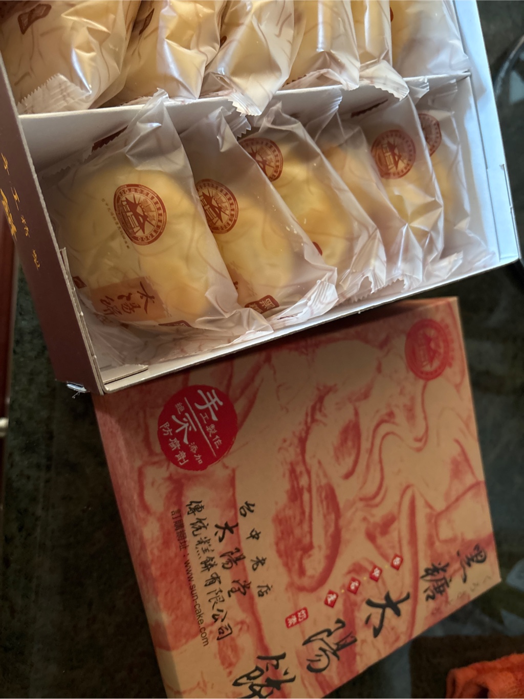 餅さま専用★be the sun Get Chen Yun Pao Chuan Sun Cake, 12 pcs 1 box Delivered