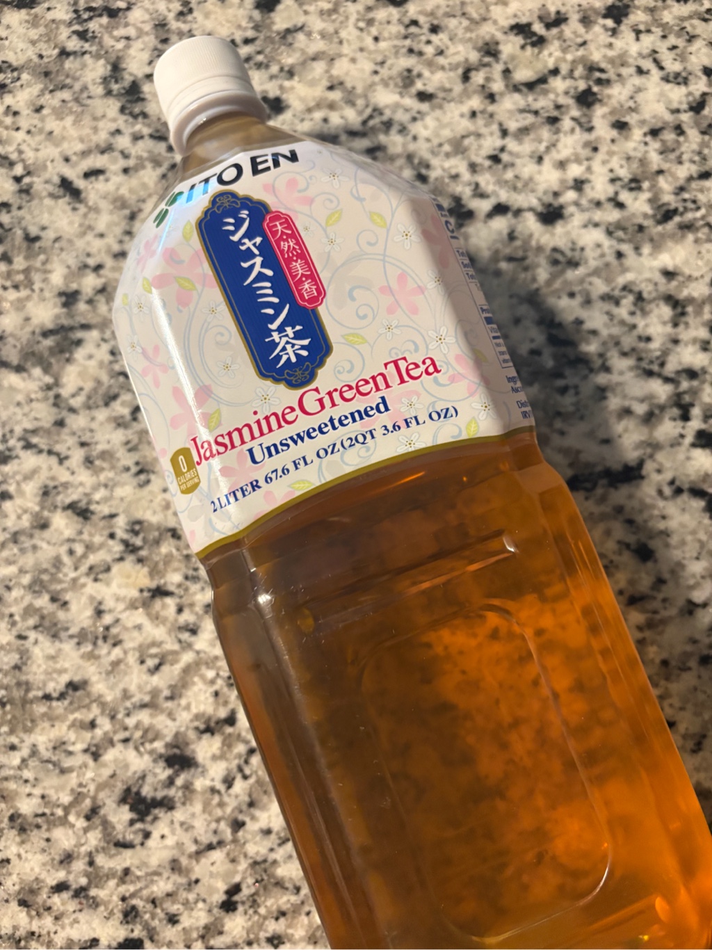 すみティー 伊藤園 ジャスミン茶 67.6 オンス - Weee!