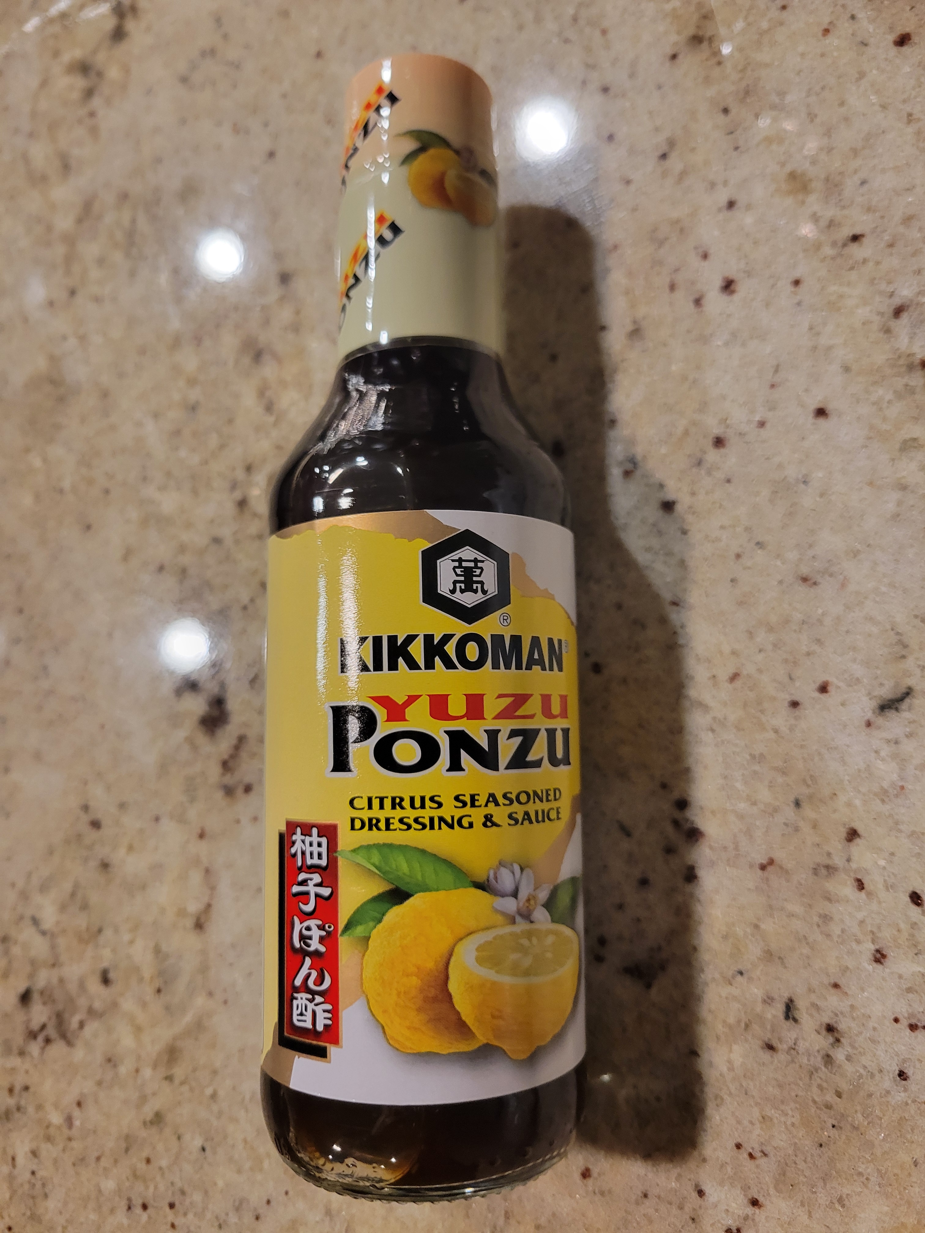 キッコーマン 柚子 ポン酢 10 fl.oz - Weee!