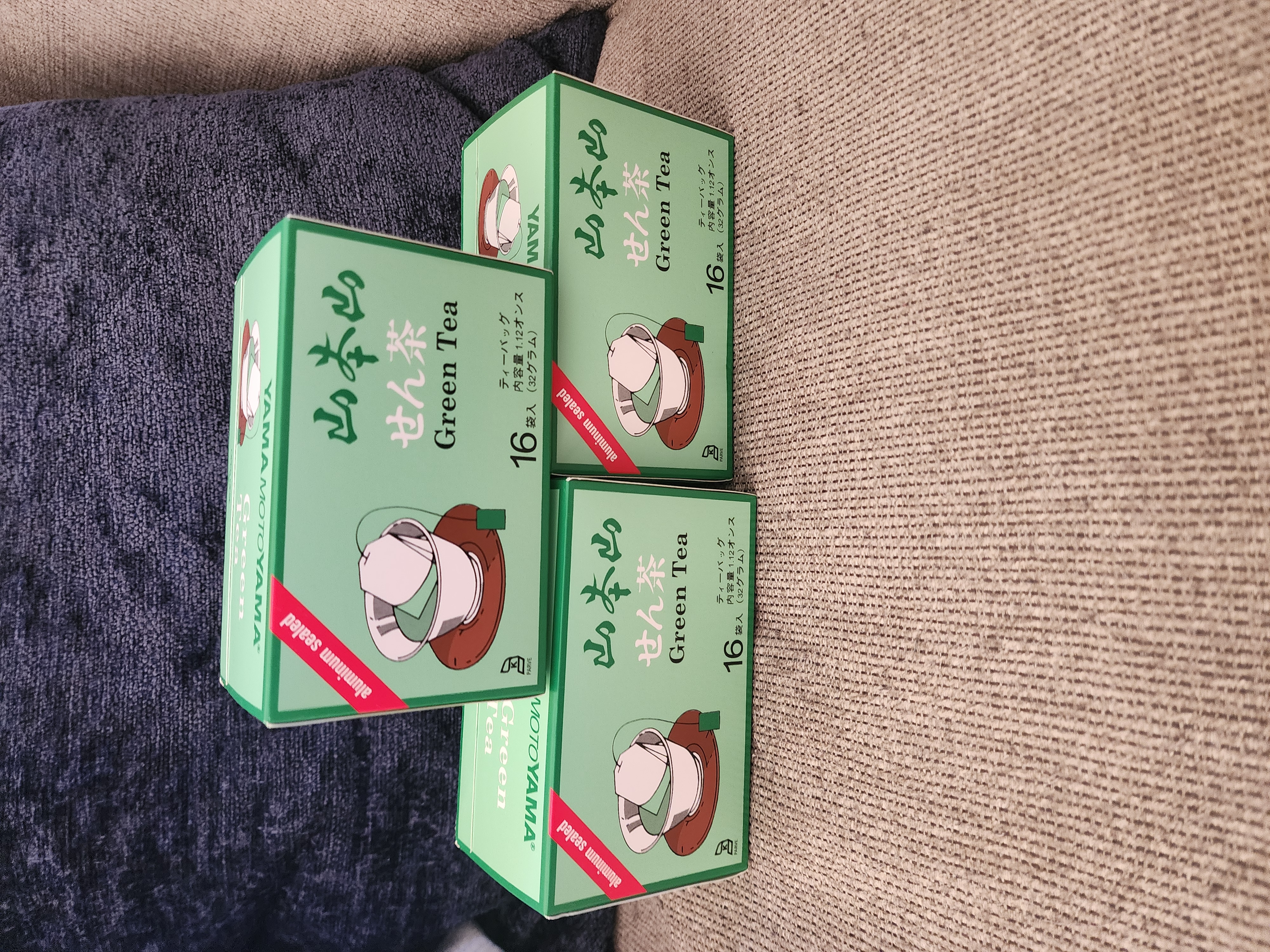 Yamamotoyama 煎茶 緑茶ティーバッグ 16袋入 0.07 オンス*16 パック