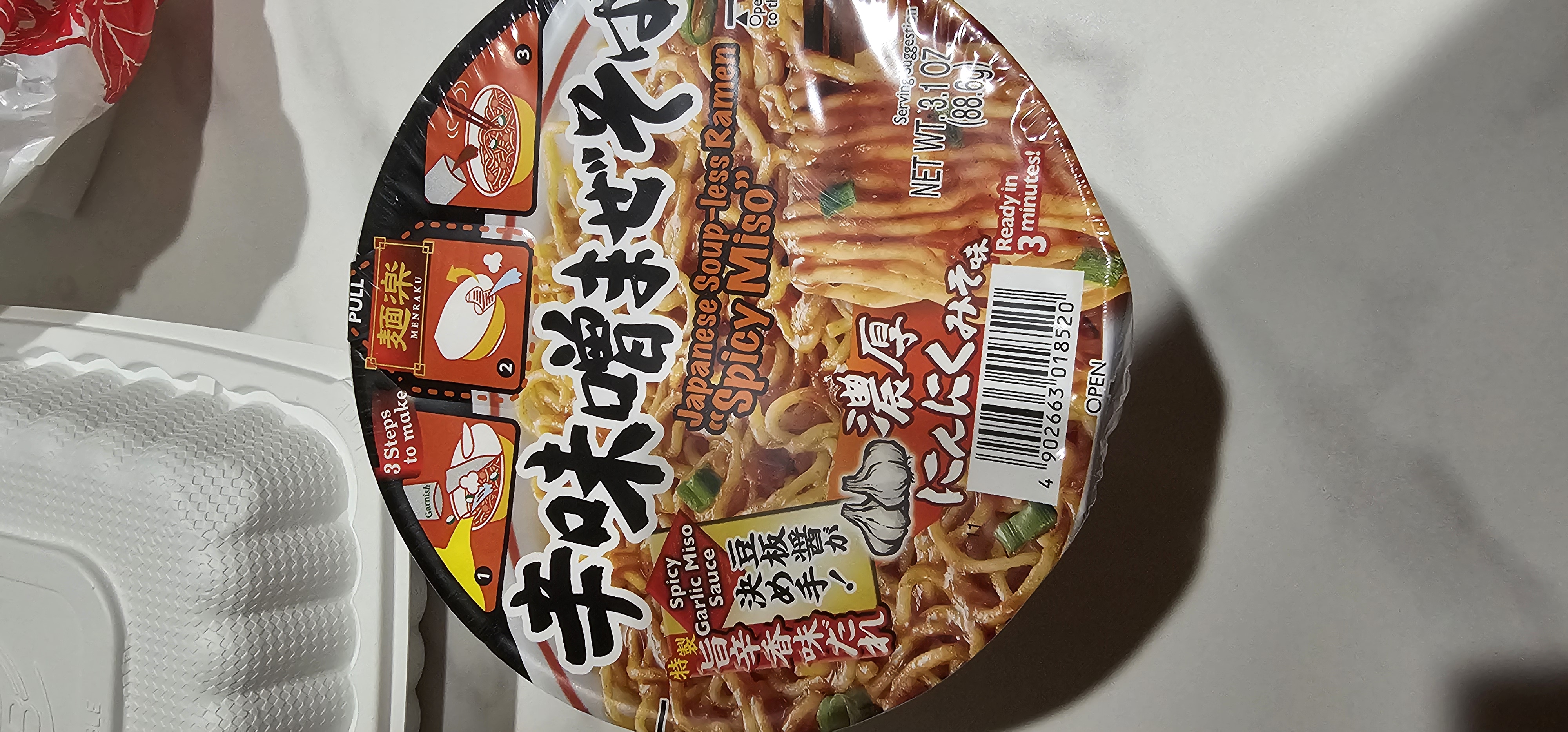 Get Hikari Menraku Mazesoba Spicy Garlic Miso Ramen 3.1 oz