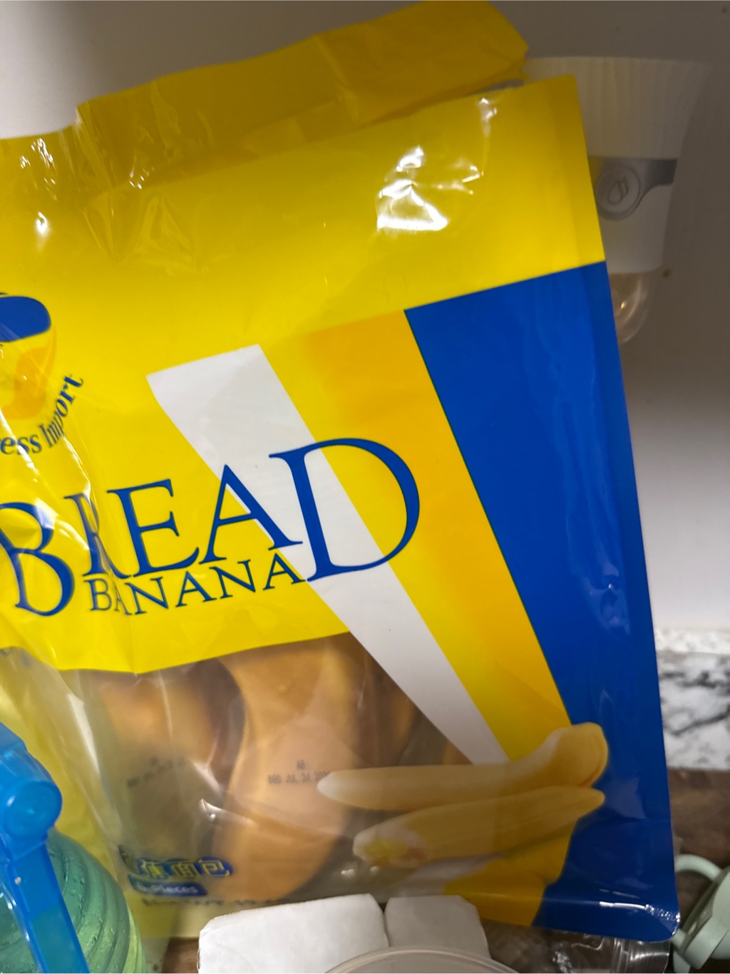 Success Import Banana Bread 360 グラム - Weee!