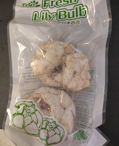 ゆりねはどこで買える？日系スーパー（送料無料あり）| Weee!