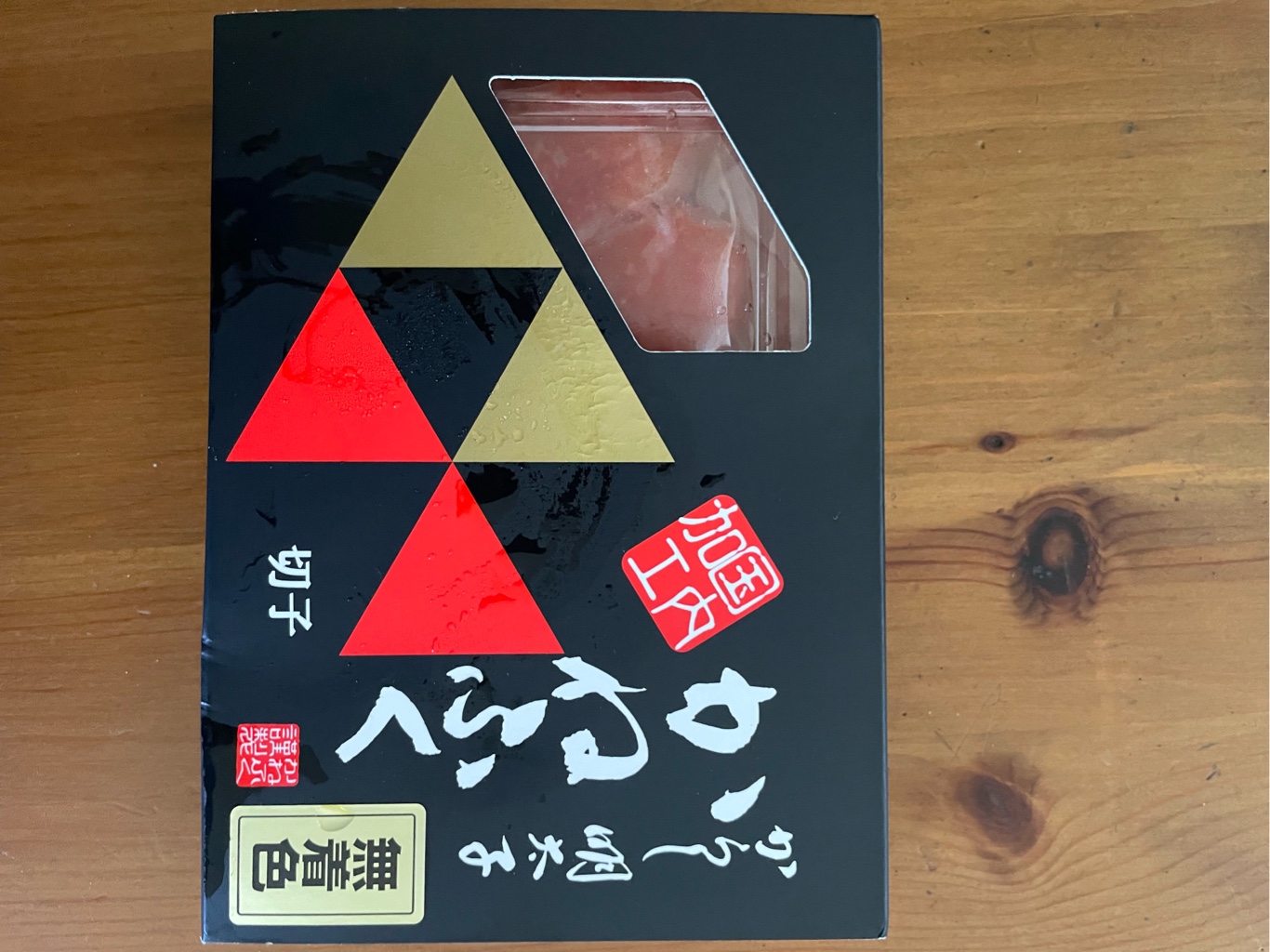 かねふく からし明太子 145 グラム - Weee!