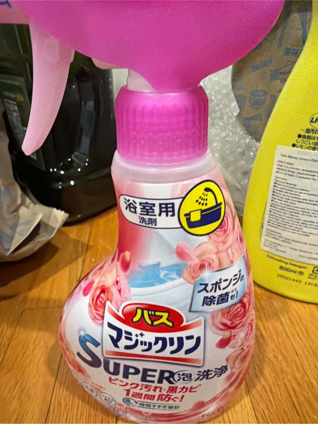 花王 バスマジックリン SUPER泡洗浄 浴槽用洗剤 アロマローズの香り