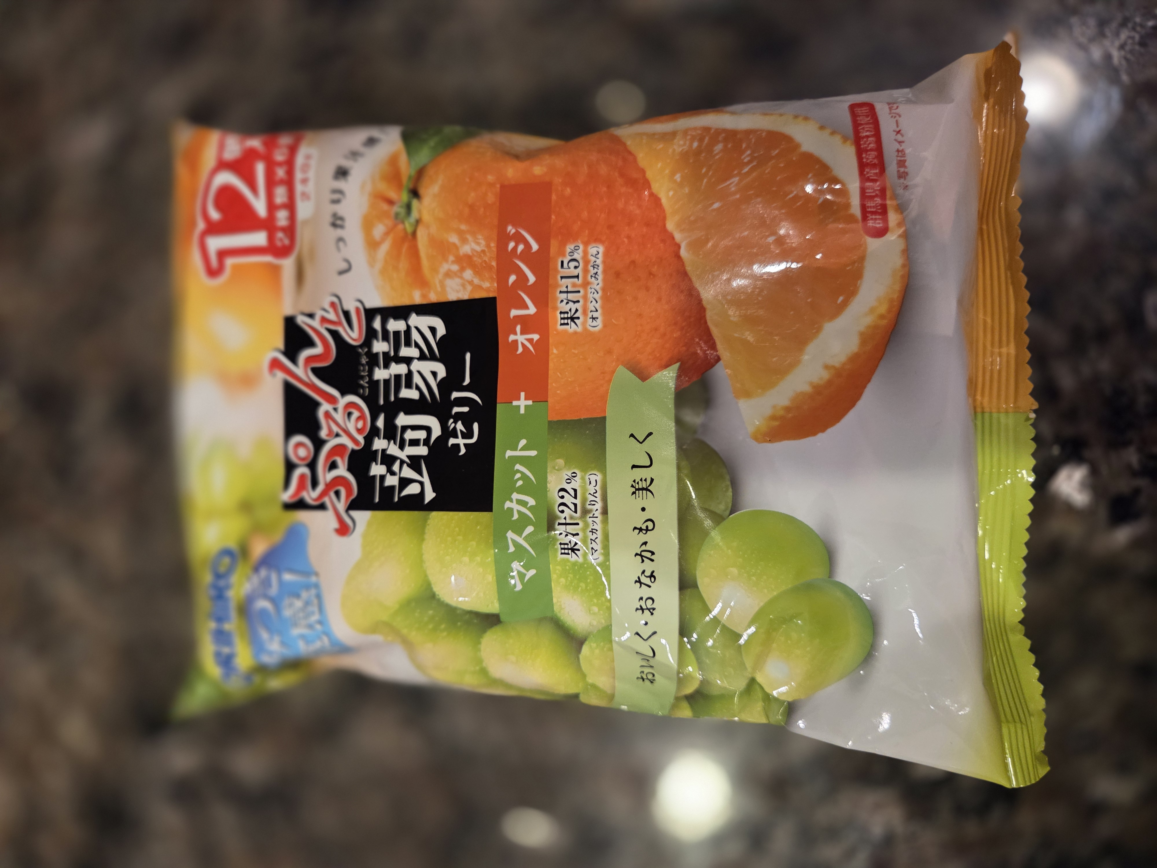 オリヒロ ぷるんと蒟蒻ゼリー マスカット＋オレンジ（2種類×6個入