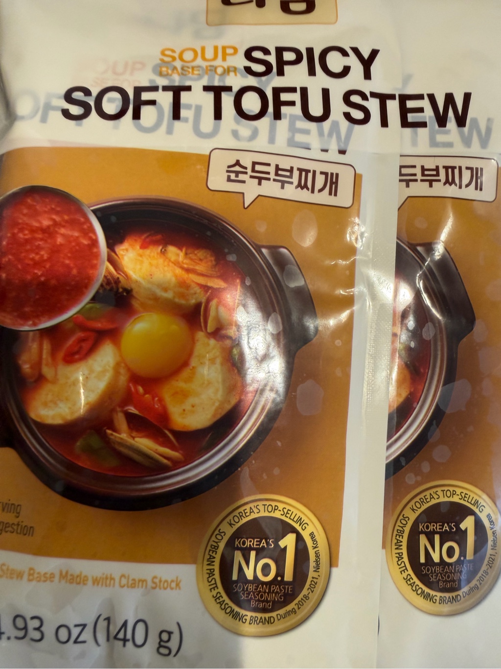 Get CJ Soup Base For Spicy Soft Tofu Stew 140g*3 420 g Delivered