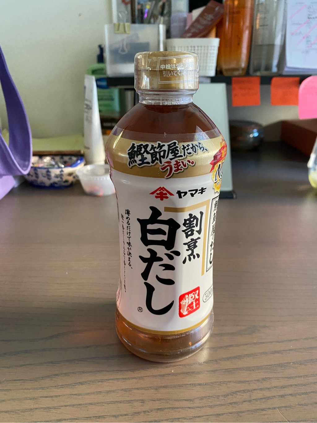 ヤマキ 割烹白だし 500 ml(ミリリットル) - Weee!